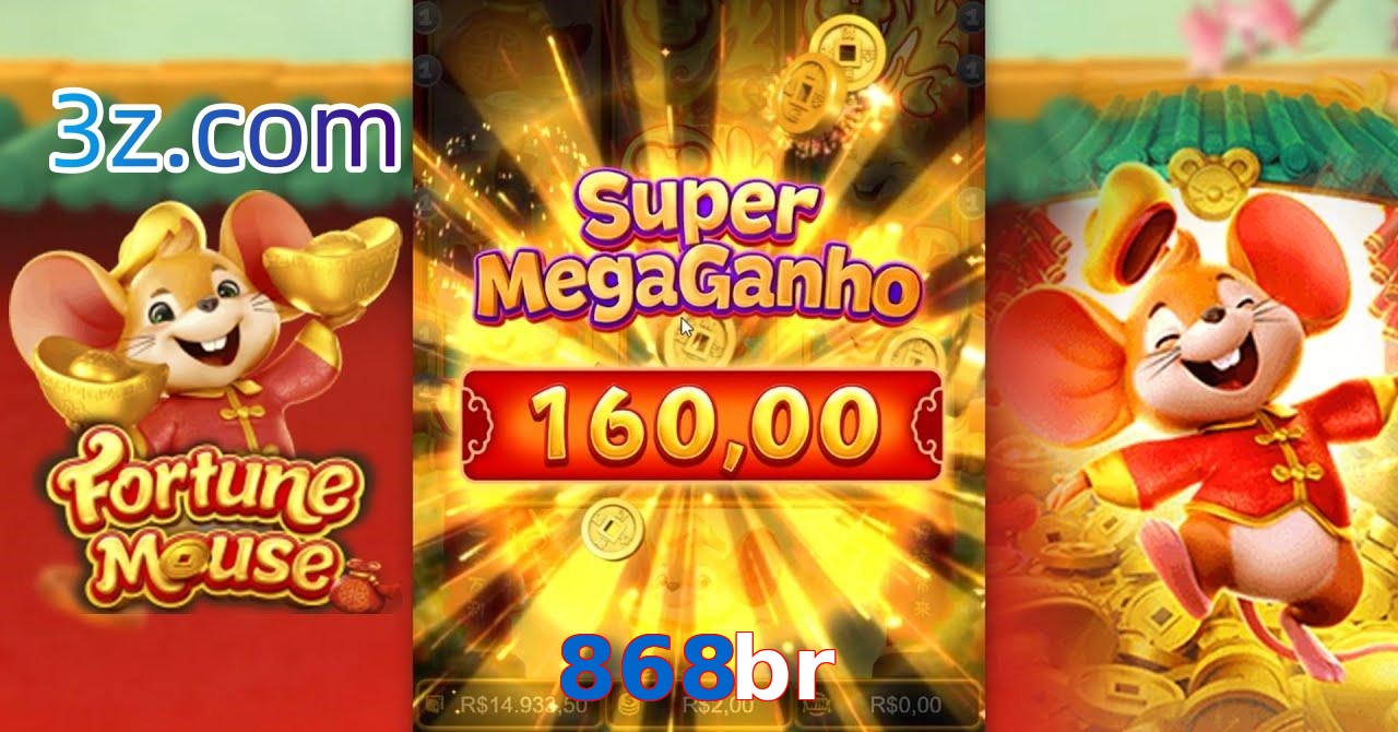 868br